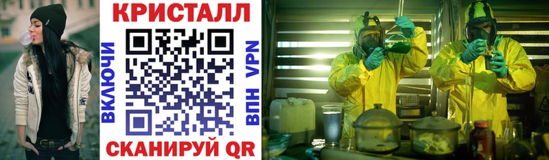 АМФ 98%  Нурлат 
