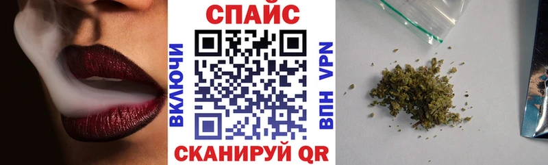 БУТИРАТ жидкий экстази  цены наркотик  Нурлат 
