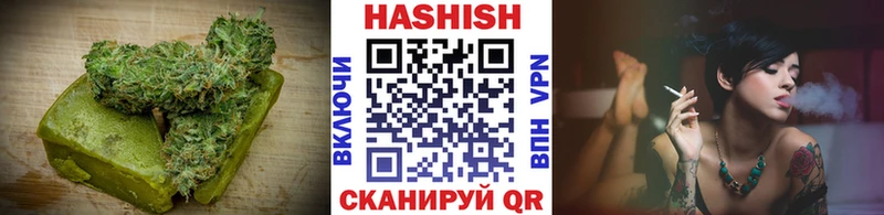 Еда ТГК конопля  Нурлат 