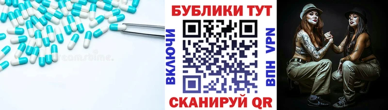 Ecstasy MDMA mega сайт Нурлат где продают