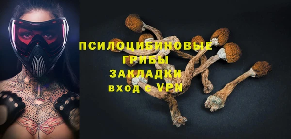 кокаин перу Александровское