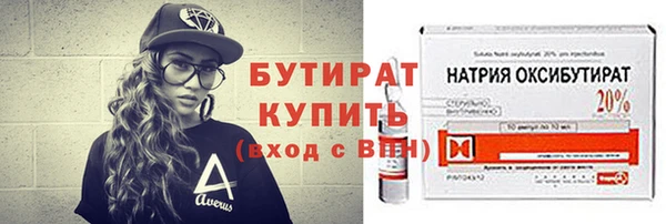 spice Дмитров