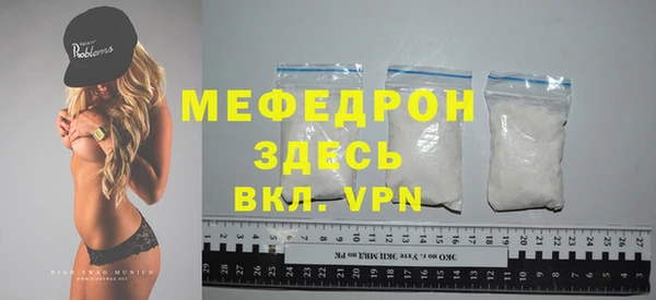 гашик Дмитриев