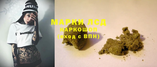 таблы Кущёвская