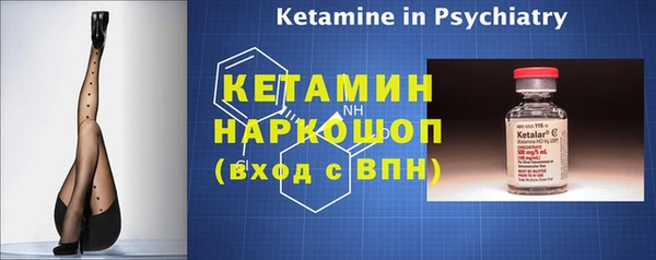 spice Дмитров