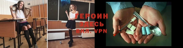 гашик Дмитриев