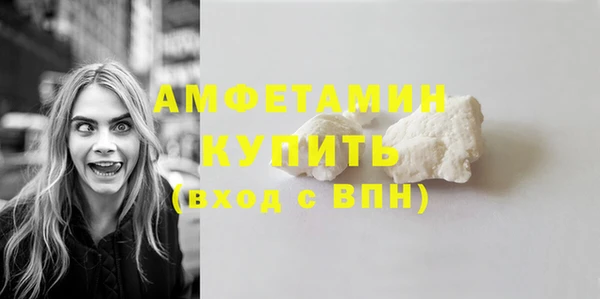 таблы Кущёвская