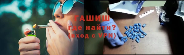 кокаин перу Александровское