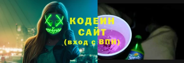 spice Дмитров