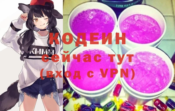 spice Дмитров