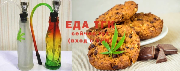 таблы Кущёвская