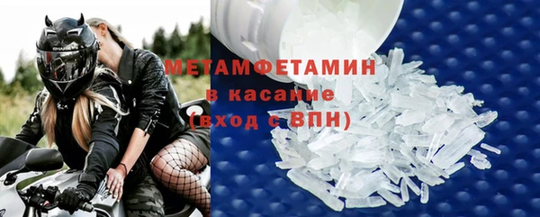 spice Дмитров