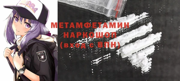 гашик Дмитриев