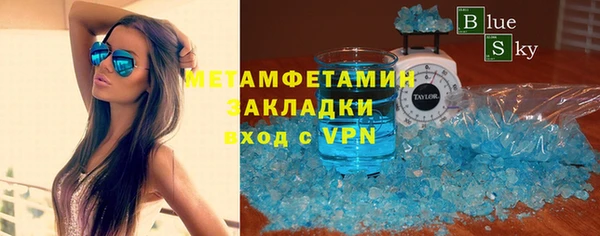 гашик Дмитриев