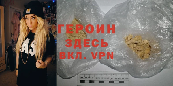spice Дмитров