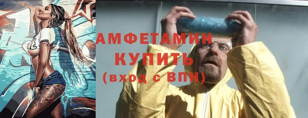 spice Дмитров
