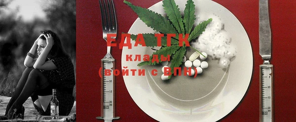 spice Дмитров