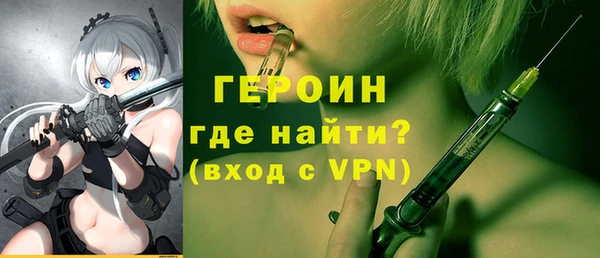 spice Дмитров