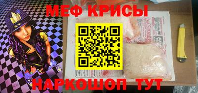 кокаин колумбия Балашиха