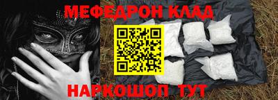марки lsd Канаш