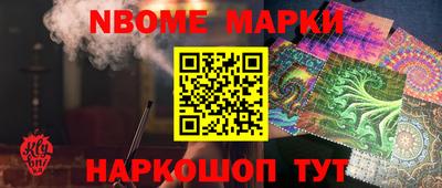 кокаин колумбия Балашиха