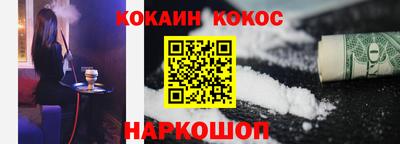 альфа пвп Камышлов