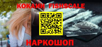 MDMA Premium VHQ Кандалакша