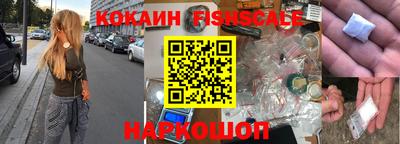 марки lsd Канаш