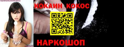 MDMA Premium VHQ Кандалакша