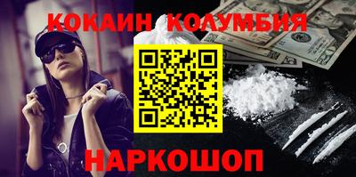 марки lsd Канаш