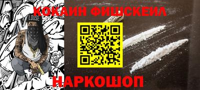 марки lsd Канаш