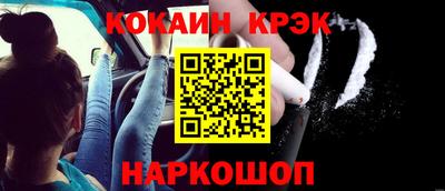 MDMA Premium VHQ Кандалакша