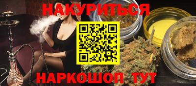 марки lsd Канаш