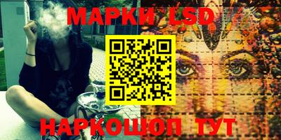 прущая мука Балаково