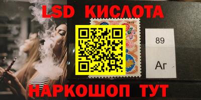 MDMA Premium VHQ Кандалакша
