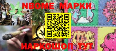 кокаин колумбия Балашиха