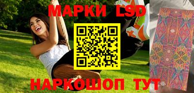 альфа пвп Камышлов