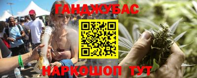 прущая мука Балаково