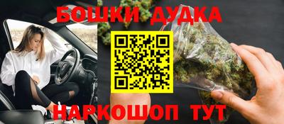 MDMA Premium VHQ Кандалакша