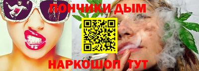 кокаин перу Балахна