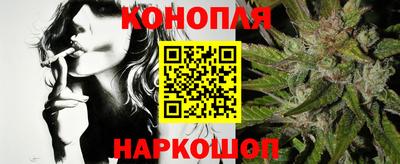 альфа пвп Камышлов