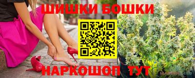 марки lsd Канаш