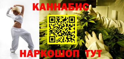 MDMA Premium VHQ Кандалакша