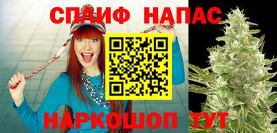 кокаин колумбия Балашиха