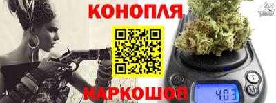 кокаин колумбия Балашиха