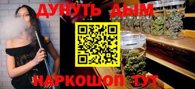 прущая мука Балаково