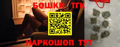 MDMA Premium VHQ Кандалакша