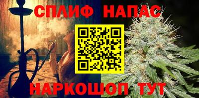 марки lsd Канаш