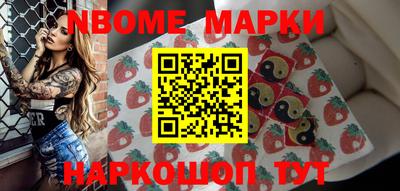 кокаин колумбия Балашиха