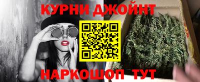 марки lsd Канаш